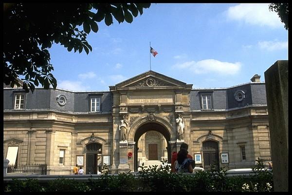 Entrée du Cnam rue Saint-Martin